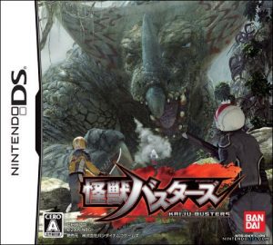 Kaiju Busters Nintendo DS ROM