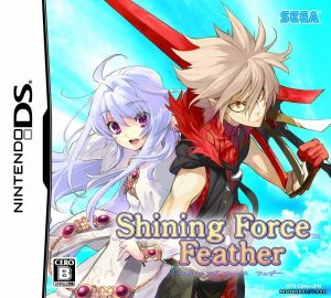 Shining Force Feather Nintendo DS ROM