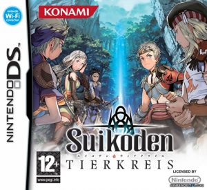 Suikoden: Tierkreis Nintendo DS ROM