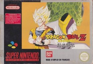 Dragon Ball Z – Super Butoden