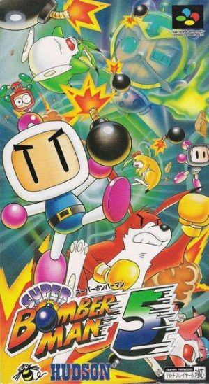 Super Bomberman 5 SNES ROM