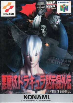 Akumajou Dracula Mokushiroku Gaiden – Legend Of Cornell Nintendo 64 ROM