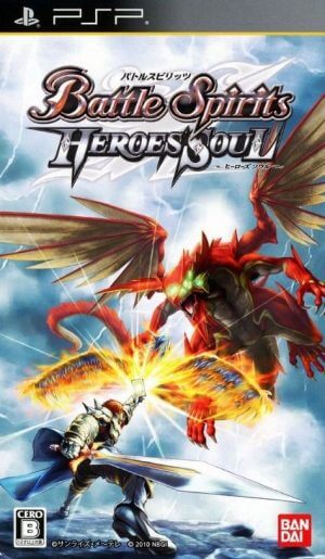 Battle Spirits – Hero’s Soul PSP ROM