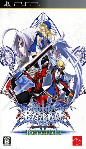 BlazBlue – Calamity Trigger