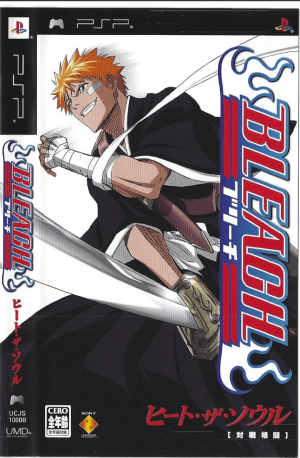 Bleach – Heat the Soul PSP ROM