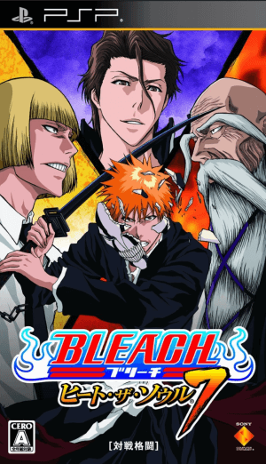 Bleach – Heat the Soul 7 PSP ROM