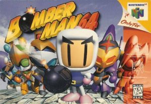 Bomberman 64 (Baku Bomberman)