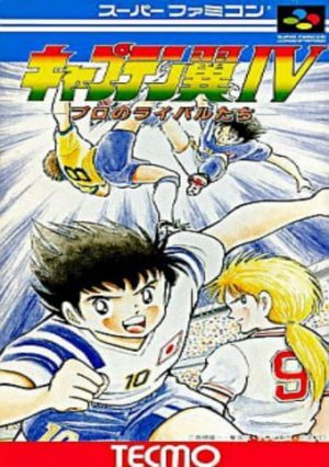 Captain Tsubasa 4 SNES ROM