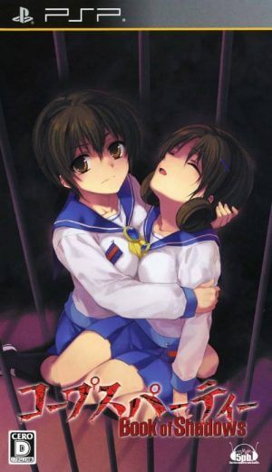 Corpse Party – Book of Shadows