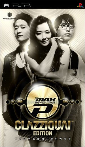 DJ Max Emotional Sense P – Classiquai Edition