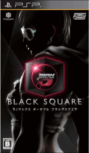 DJ Max Portable – Black Square