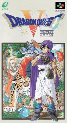 DRAGON QUEST 5 SNES ROM