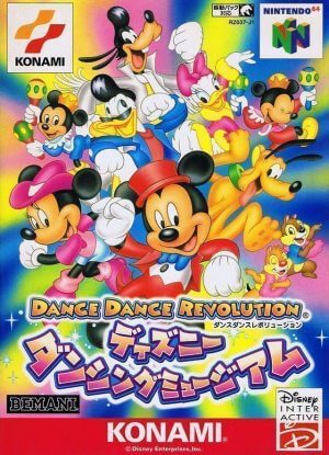 Dance Dance Revolution – Disney Dancing Museum