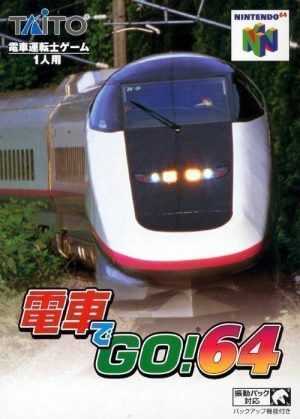 Densha De Go! 64 Nintendo 64 ROM