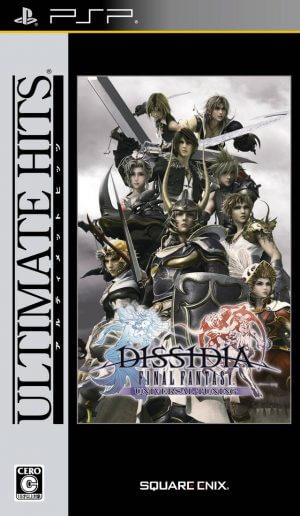 Dissidia – Final Fantasy