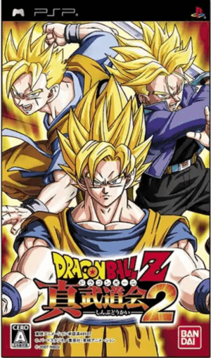 Dragonball Z – Shin Budokai 2