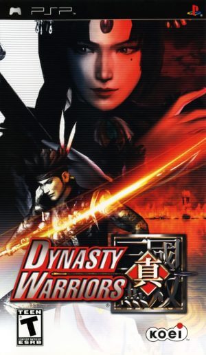 Dynasty Warriors PSP ROM