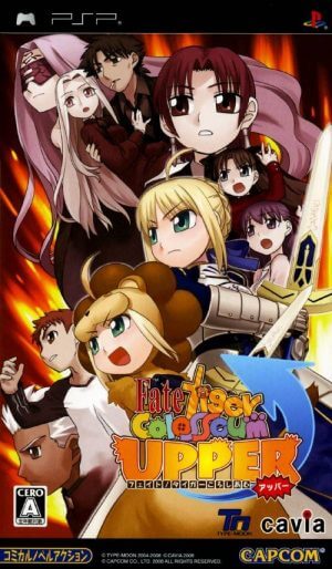 Fate-Tiger – Colosseum Upper PSP ROM