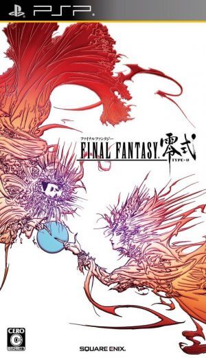 Final Fantasy Reishiki PSP ROM