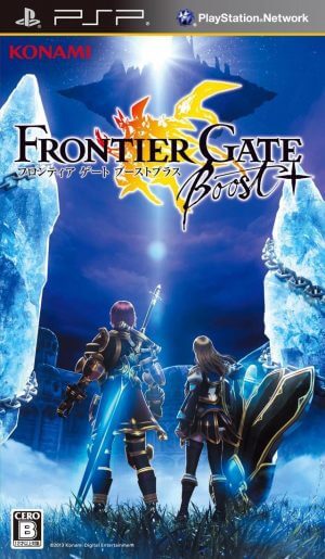 Frontier Gate PSP ROM