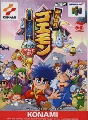 Ganbare Goemon – Derudero Douchuu Obake Tenkomori Nintendo 64 ROM