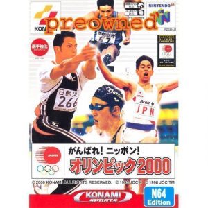 Ganbare Nippon! Olympics 2000 Nintendo 64 ROM