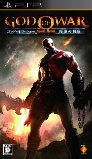 God of War – Koutan no Kokuin PSP ROM