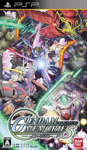 Gundam Memories – Tatakai no Kioku PSP ROM