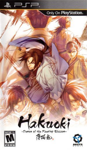 Hakuoki – Demon of the Fleeting Blossom PSP ROM