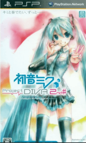 Hatsune Miku – Project Diva Extend