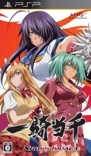 Ikki Tousen – Xross Impact PSP ROM