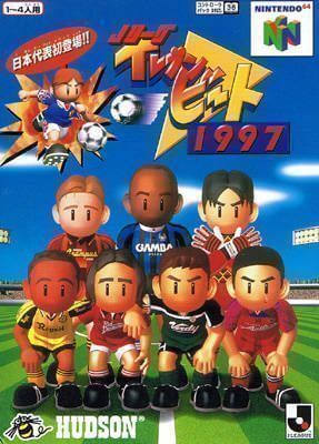 J.League Eleven Beat 1997 Nintendo 64 ROM