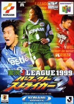 Jikkyou J.League 1999 – Perfect Striker 2 Nintendo 64 ROM