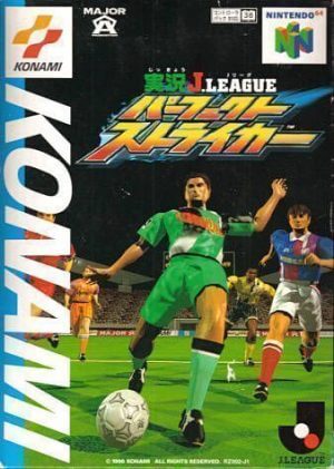 Jikkyou J.League Perfect Striker Nintendo 64 ROM