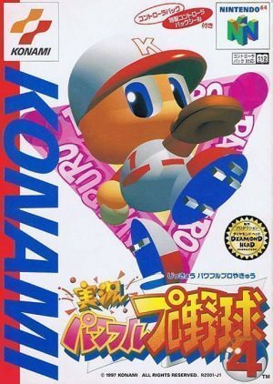 Jikkyou Powerful Pro Yakyuu 4 Nintendo 64 ROM