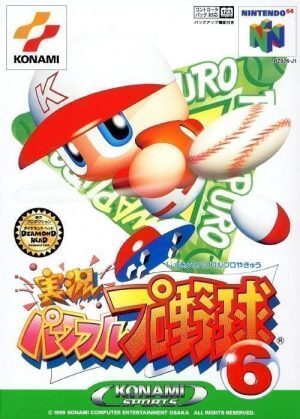 Jikkyou Powerful Pro Yakyuu 6 Nintendo 64 ROM