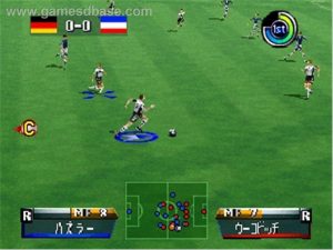 Jikkyou World Cup France ’98 Nintendo 64 ROM