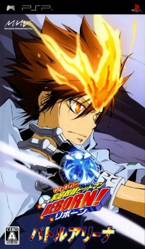 Katekyoo Hitman Reborn! Battle Arena PSP ROM