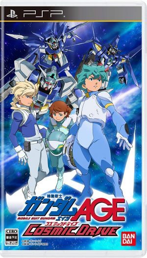 Kidou Senshi Gundam AGE – Cosmic Drive PSP ROM