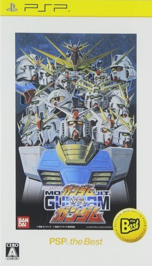 Kidou Senshi Gundam – Gundam vs. Gundam PSP ROM