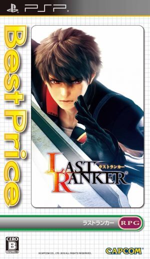 Last Ranker PSP ROM