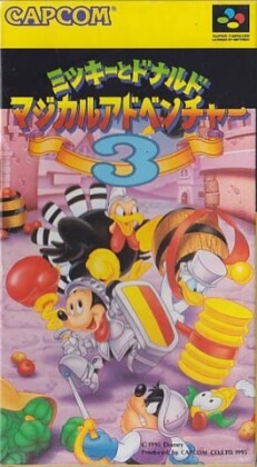 MICKEY & DONALD 3 SNES ROM