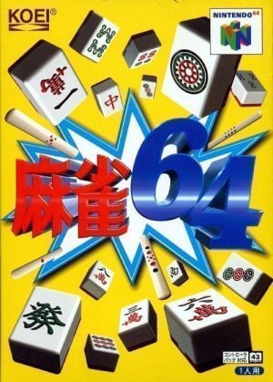 Mahjong 64 Nintendo 64 ROM