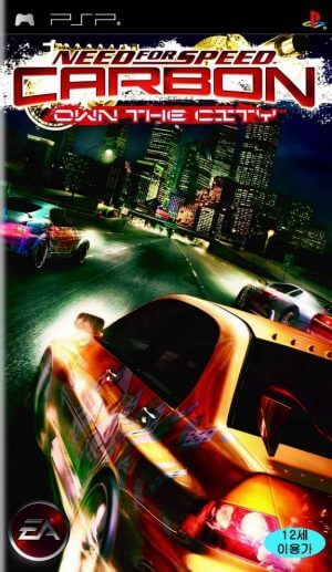 Need for Speed Carbon – Own the City PSP ROM