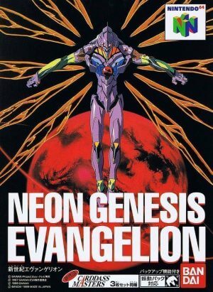 Neon Genesis Evangelion Nintendo 64 ROM