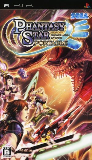 Phantasy Star Portable PSP ROM