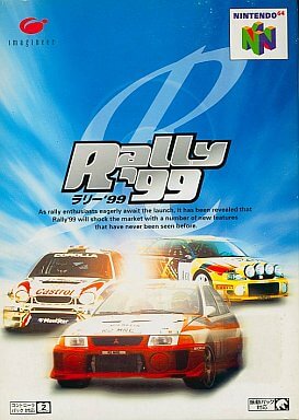 V-Rally 99 Nintendo 64 ROM