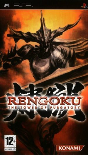 Rengoku – The Tower of Purgatory PSP ROM