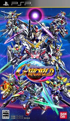 SD Gundam G Generation World PSP ROM