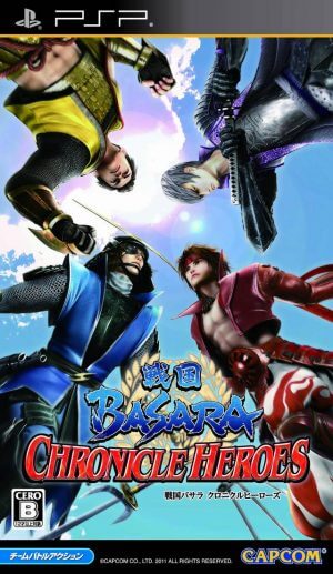 Sengoku Basara – Chronicle Heroes PSP ROM